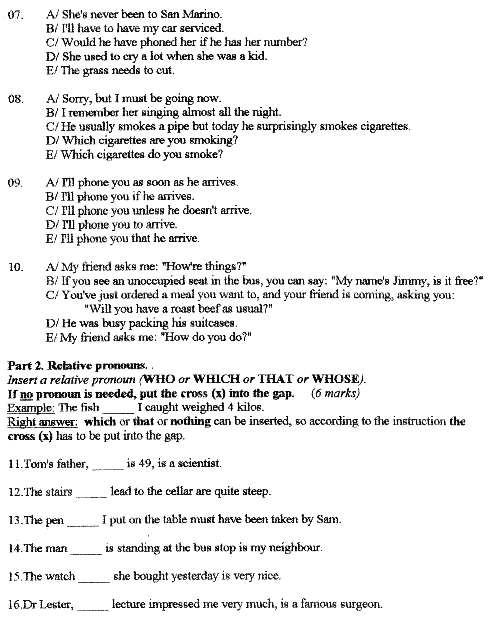 Test1 / part 2.