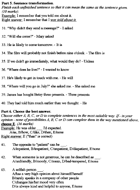 Test1 / part 4.