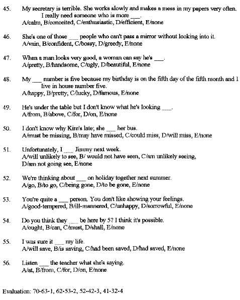 Test1 / part 5.