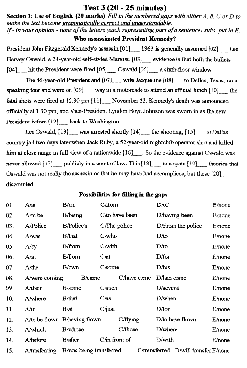 Test3 / part 1.
