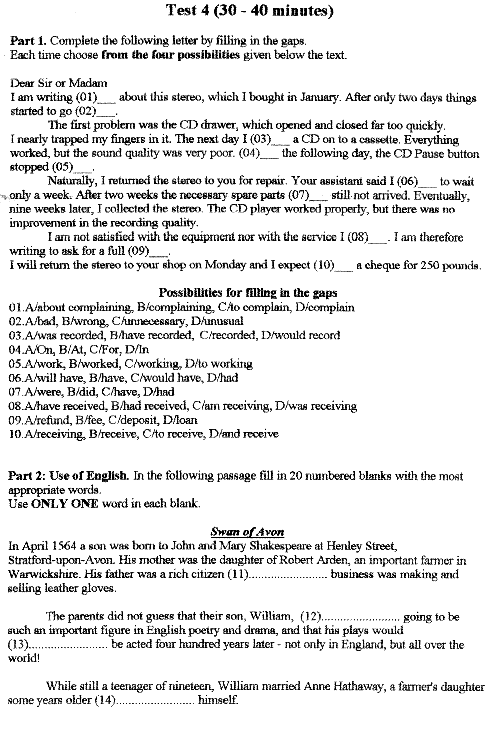 Test4 / part 1.